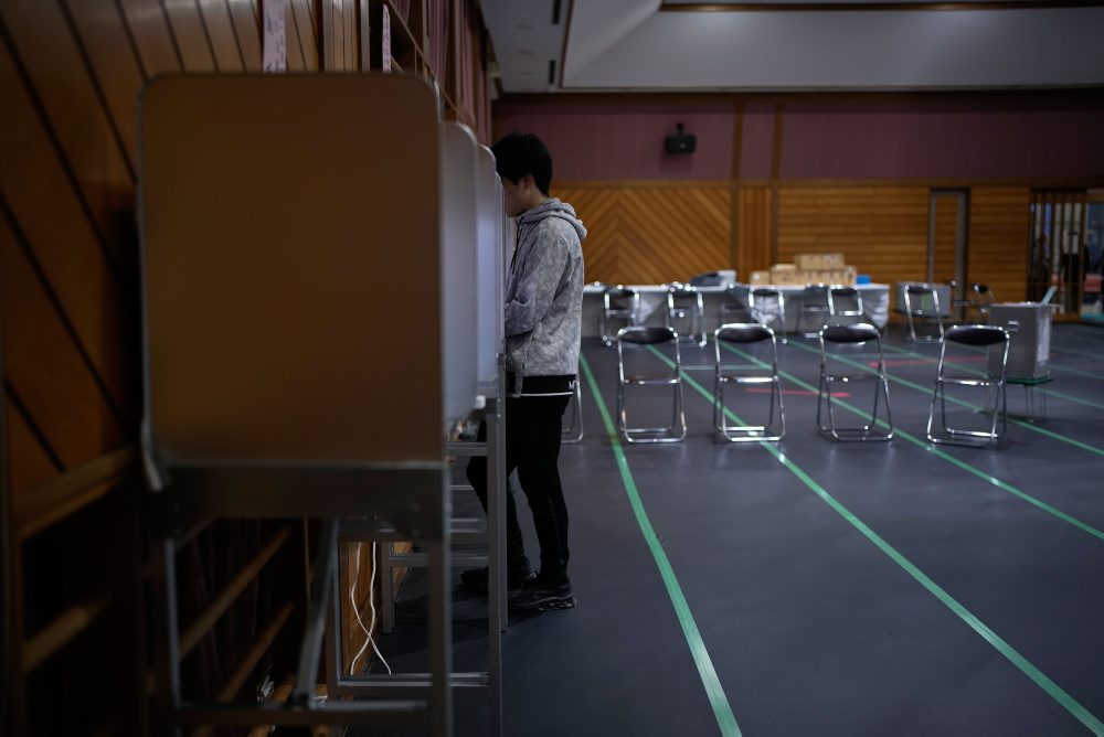 Parlamentné voľby v Japonsku 