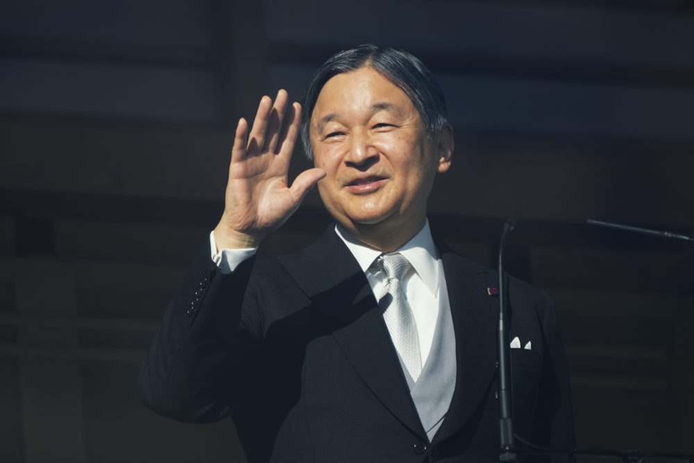 Japonský cisár Naruhito vystúpil s tradičným novoročným príhovorom