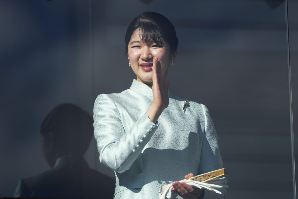 Japonský cisár Naruhito vystúpil s tradičným novoročným príhovorom