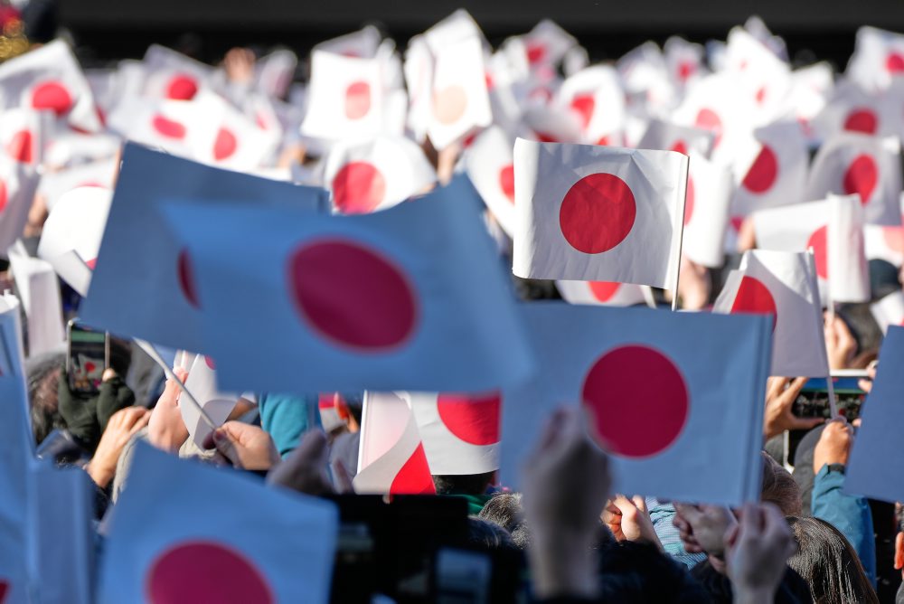 Japonský cisár Naruhito vystúpil s tradičným novoročným príhovorom