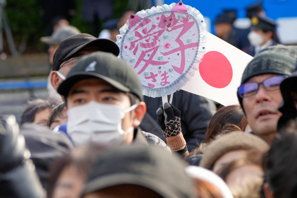 Japonský cisár Naruhito vystúpil s tradičným novoročným príhovorom