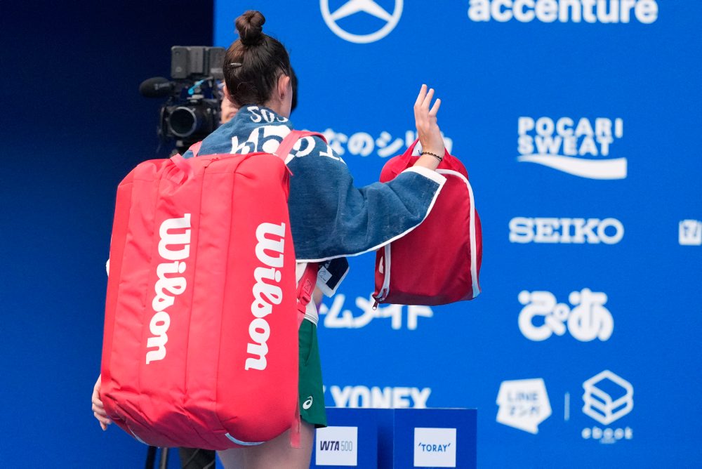 Semifinále dvojhry na turnaji v Tokiu: Mia Pohánková - Diana Šnajderová