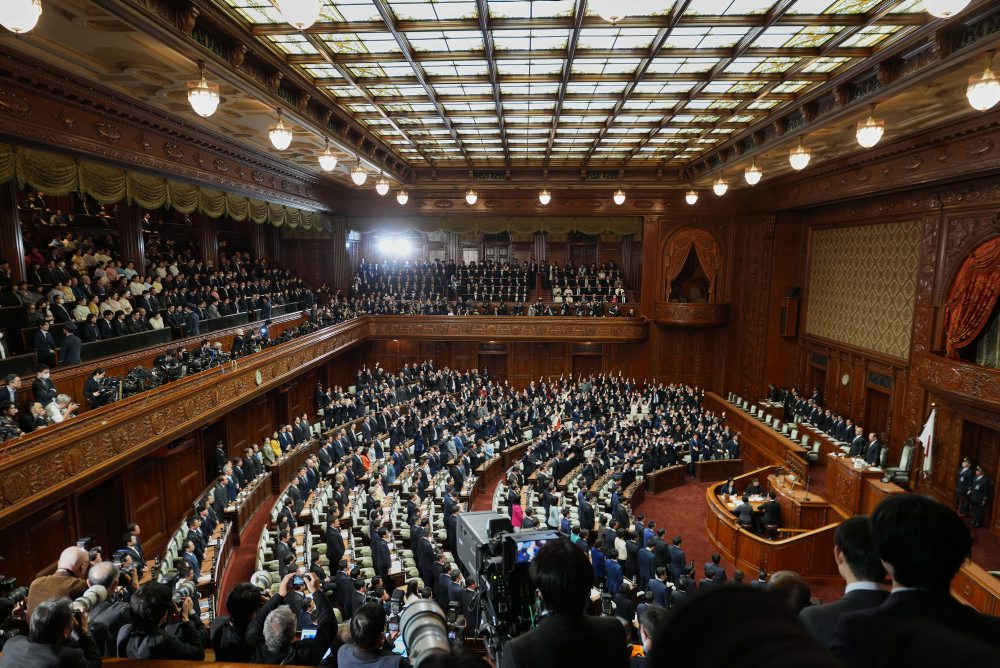 Japonská premiérka rozpustila parlament, voľby budú 8. februára