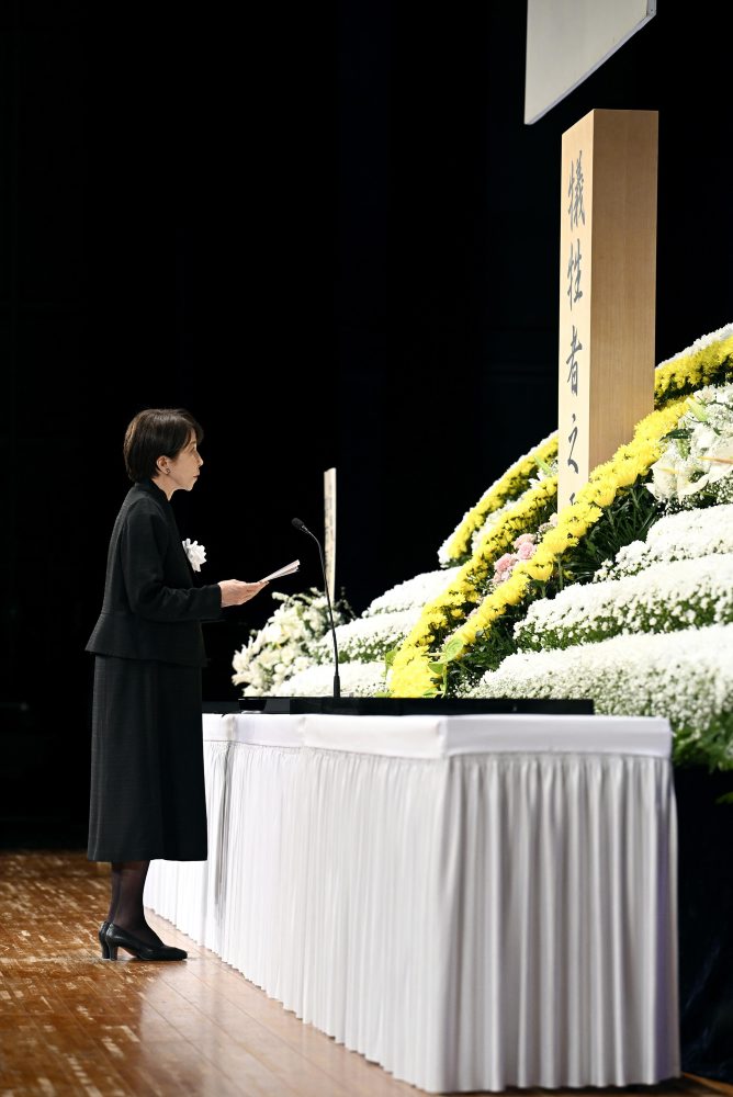 Japonsko si pripomenulo zemetrasenie, cunami a jadrovú haváriu spred 15 rokov