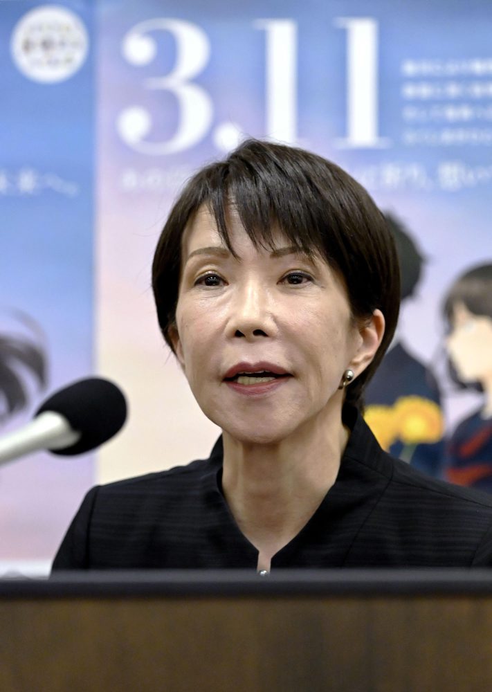 Japonsko si pripomenulo zemetrasenie, cunami a jadrovú haváriu spred 15 rokov