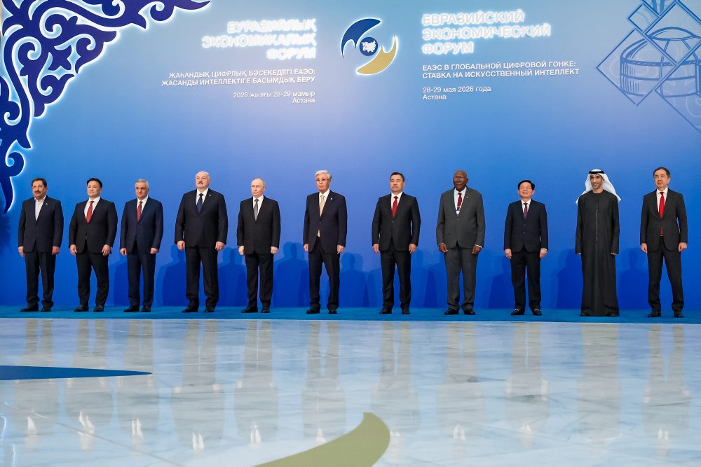 Plenárne zasadnutie Eurázijského ekonomického fóra v Astane