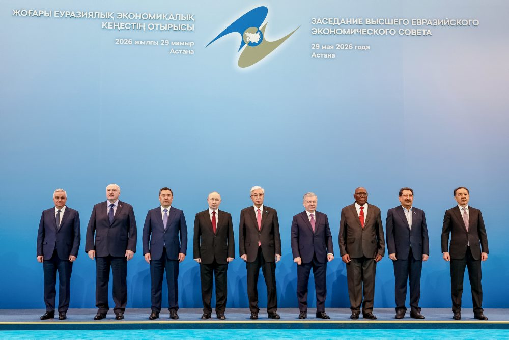 Plenárne zasadnutie Eurázijského ekonomického fóra v Astane, ktoré je prepojené so zasadnutím Najvyššej rady Eurázijskej ekonomickej únie