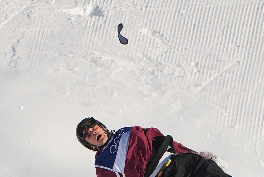 Kvalifikácia akrobatických lyžiarov v disciplíne slopestyle 