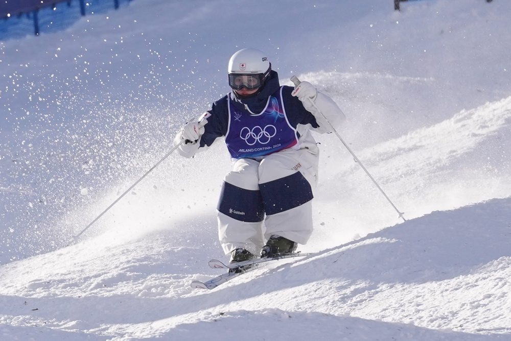 Kvalifikácia akrobatických lyžiarov v disciplíne mogulus