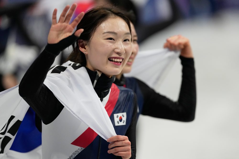 Milan Cortina Olympics Short Track Speedskating
