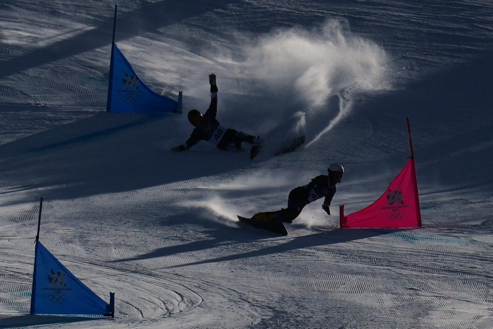 Paralelný obrovský slalom mužov - kvalifikácia