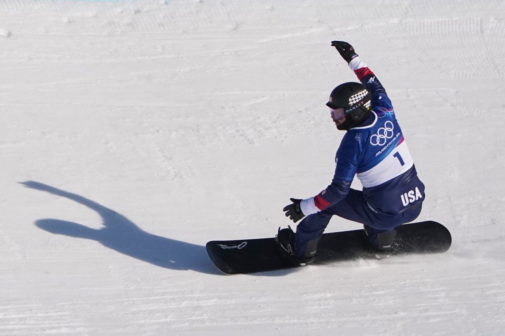 Nasadzovacie jazdy mužov v snoubordingu na ZOH26