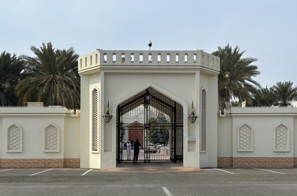 Rokovanie USA a Iránu v Ománe