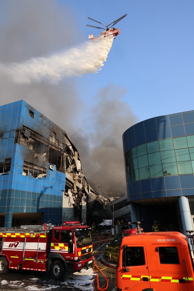 Požiar továrne v Južnej Kórei