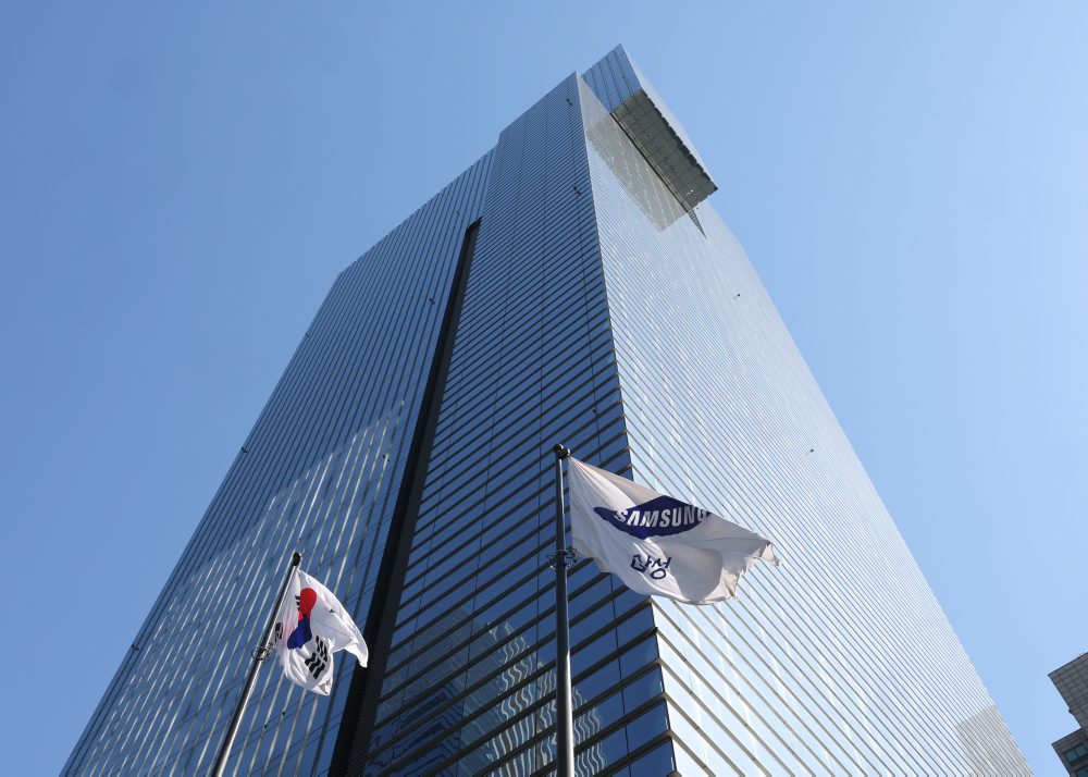 Samsung odhaduje, že jeho zisk v prvom kvartáli stúpol o 755 %