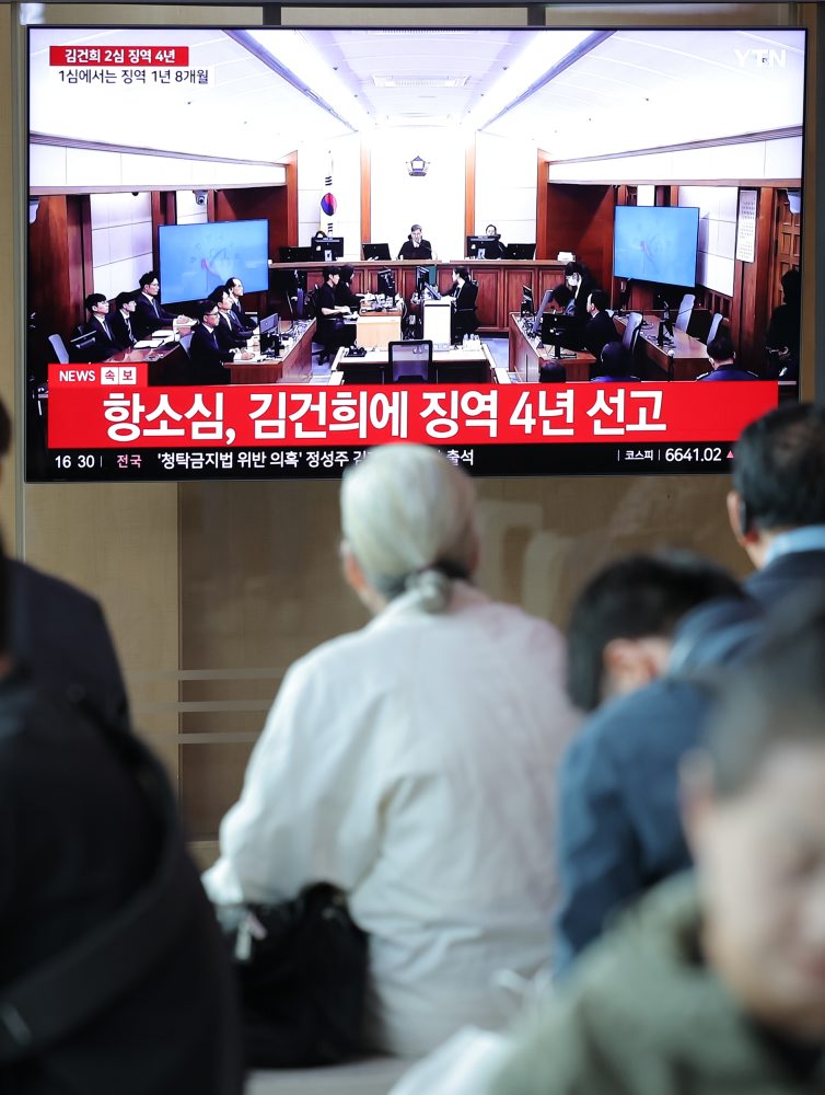 Odvolací súd sprísnil trest pre bývalú prvú dámu z 20 mesiacov na 4 roky