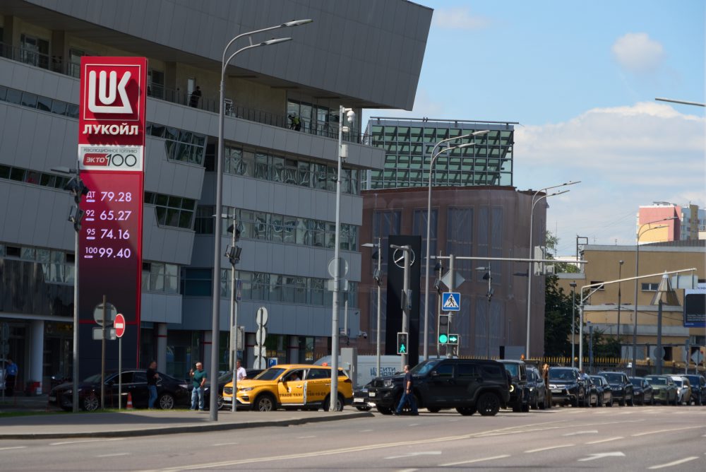Rusko: Ďalšie štyri regióny obmedzili predaj pohonných hmôt