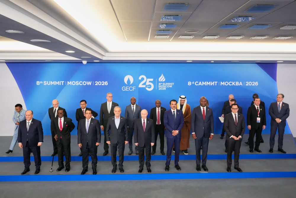 Summit hláv štátov a vlád Fóra krajín vyvážajúcich plyn v Moskve 