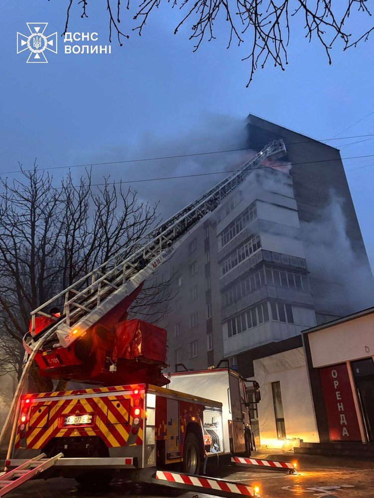 Útok ruskej armády na ukrajinské mesto Luck 