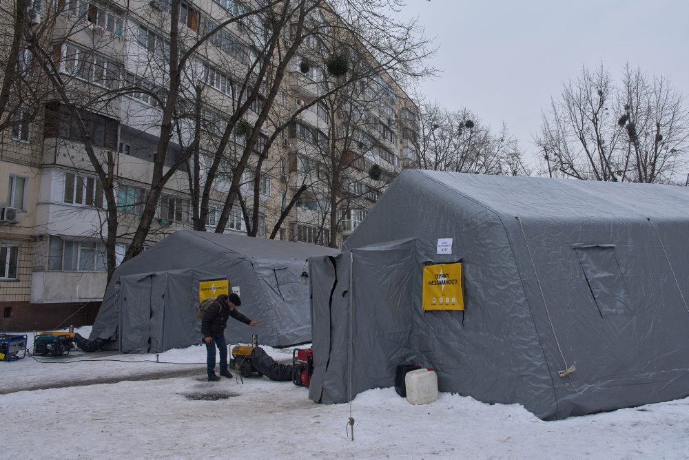 Núdzové stany v Kyjeve 