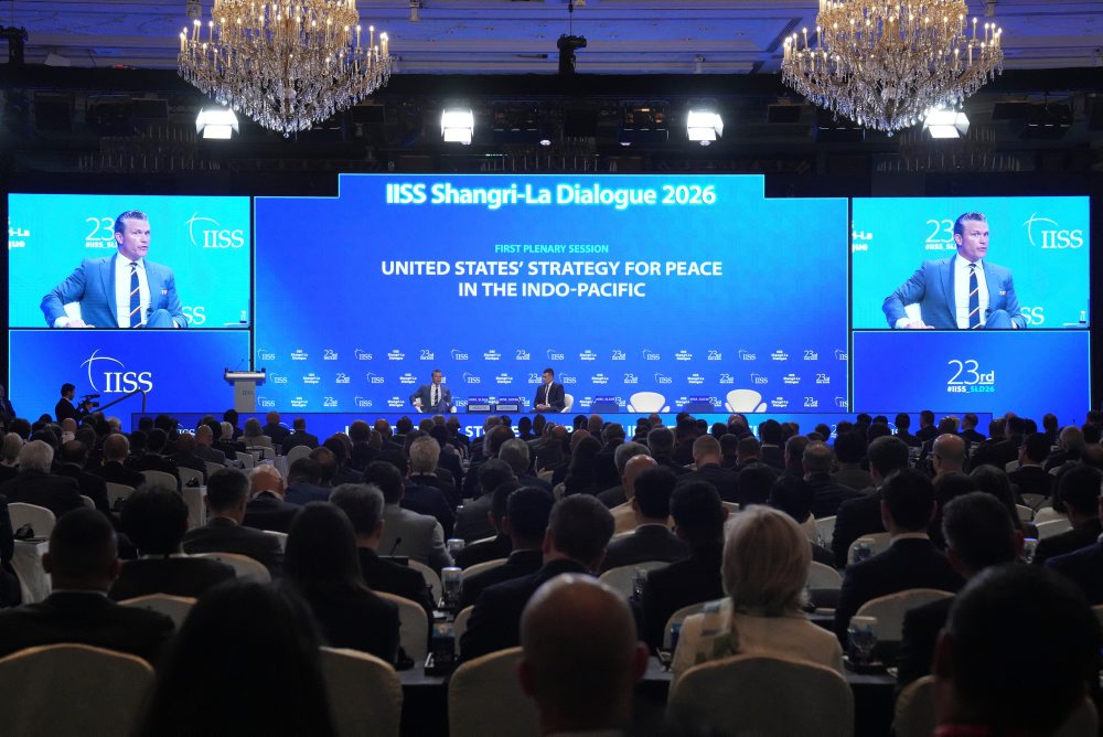 Bezpečnostný summit Dialóg Shangri-La