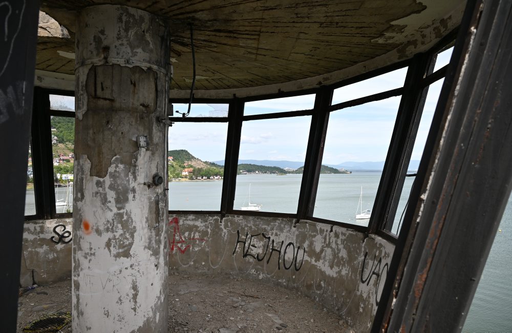 Rekreačná oblasť Lúč na Zemplínskej šírave 