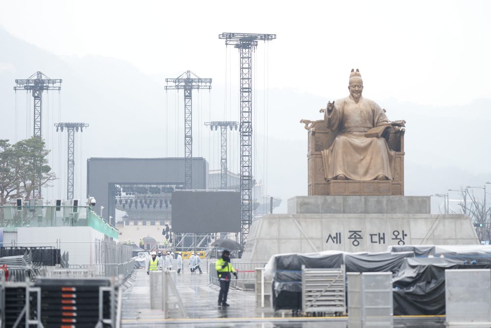 Kórejská vláda pred koncertom skupiny BTS posilňuje protiteroristické opatrenia