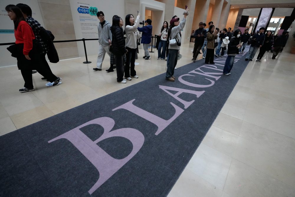 Propagačné podujatie k nového albumu dievčenskej kórejskej skupiny Blackpink s názvom „Deadline“