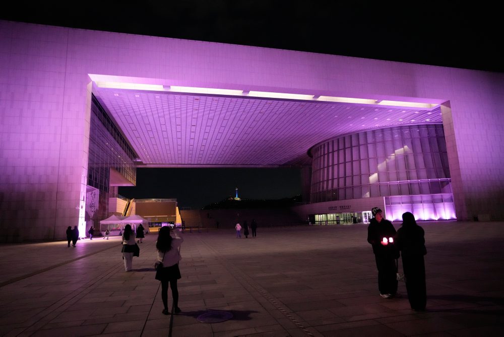 Propagačné podujatie k nového albumu dievčenskej kórejskej skupiny Blackpink s názvom „Deadline“