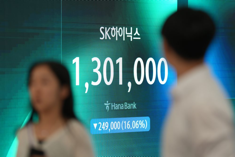 Prevádzkový zisk SK Hynix v 2. štvrťroku vzrástol na 60,6 bilióna KRW