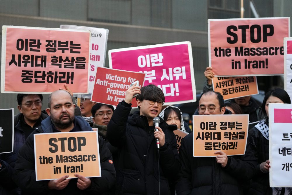Demonštranti v Južnej Kórei podporujú protivládne protesty v Iráne