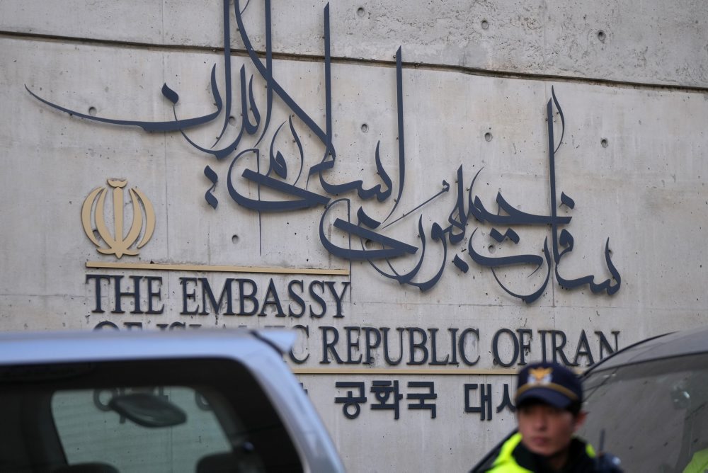 Demonštranti v Južnej Kórei podporujú protivládne protesty v Iráne