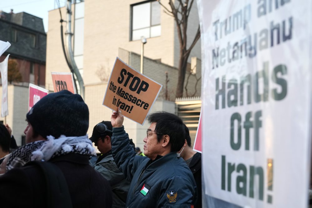 Demonštranti v Južnej Kórei podporujú protivládne protesty v Iráne