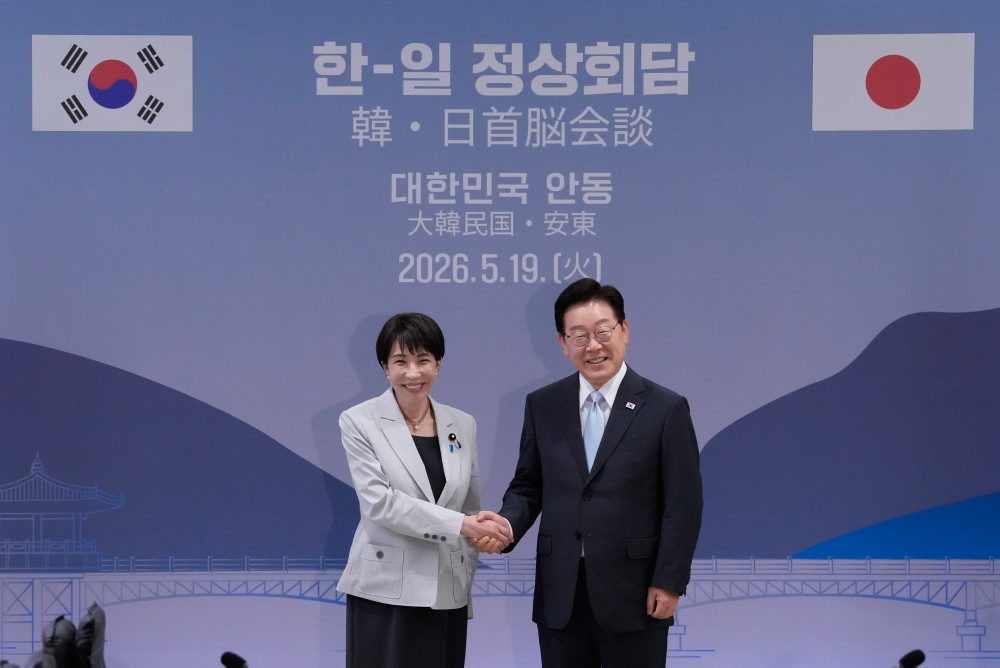 Japonská premiérka Sanae Takaičiová pricestovala na dvojdňovú návštevu Južnej Kórey
