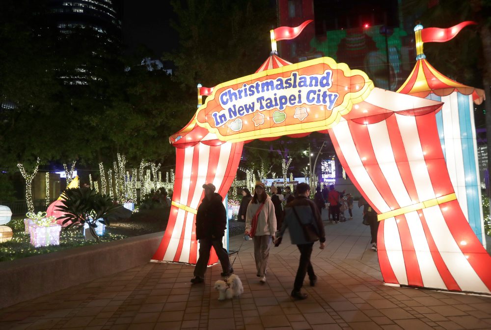 Vianočná výzdoba na Taiwane 