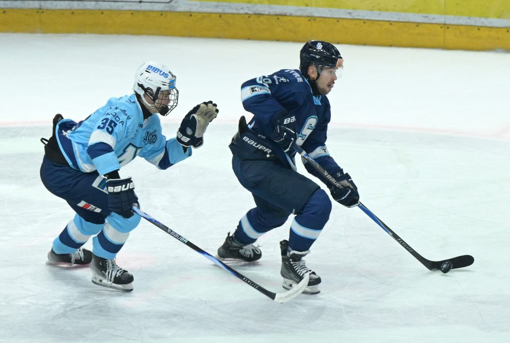 HK Nitra - HC Slovan Bratislava 