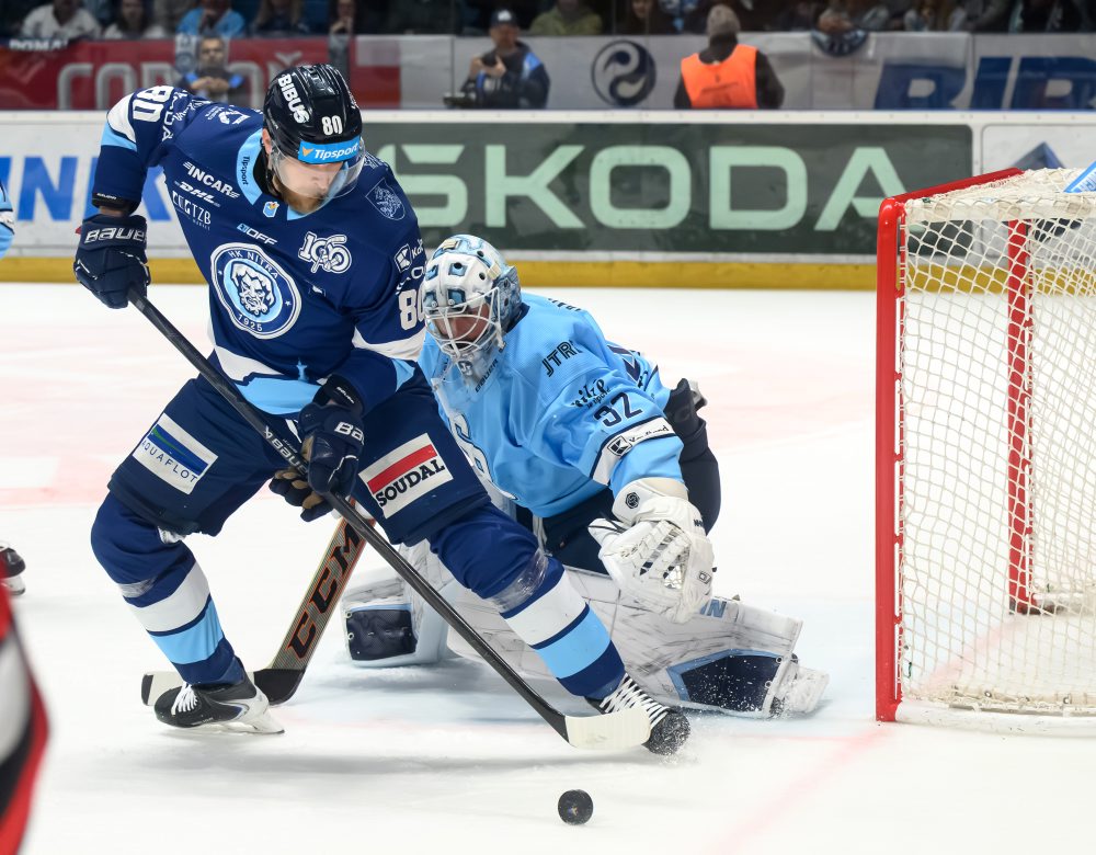 HK Nitra - HC Slovan Bratislava