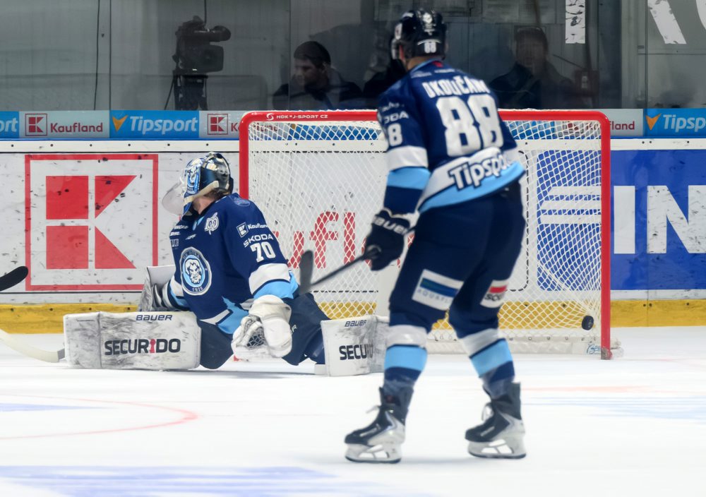 HK Nitra - HC Slovan Bratislava