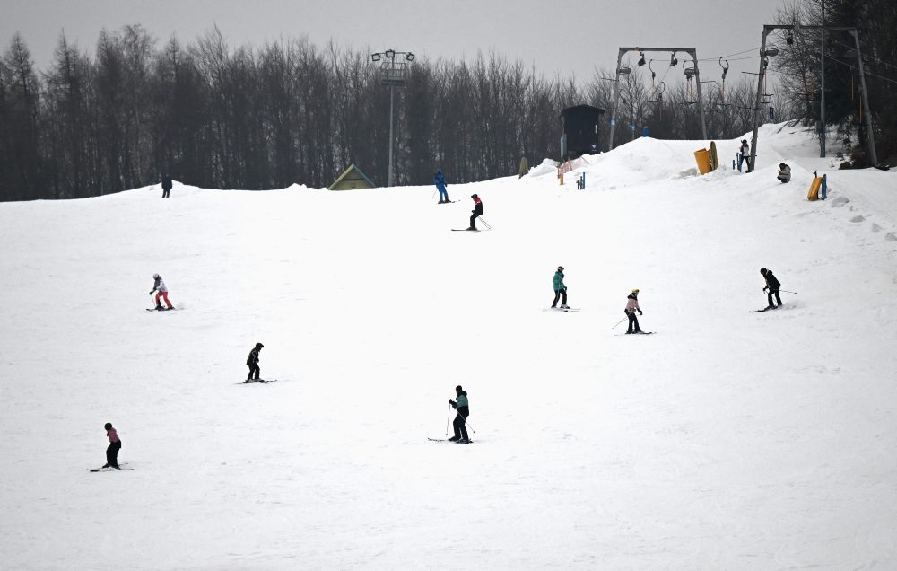 Lyžiarske stredisko na Jahodnej pri Košiciach 