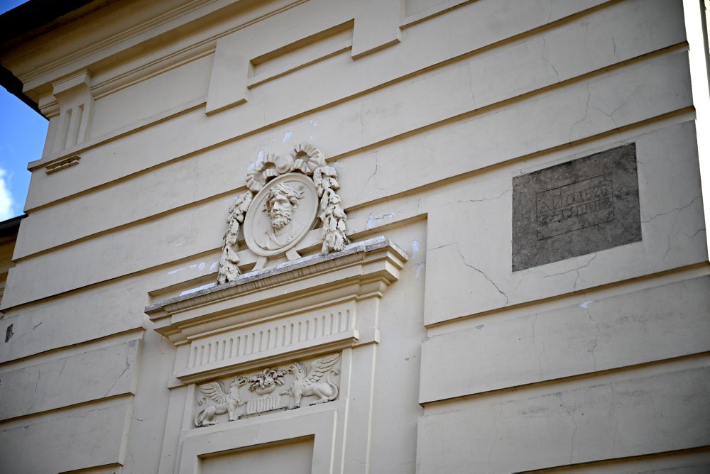 Kaštieľ Krásna v Košiciach