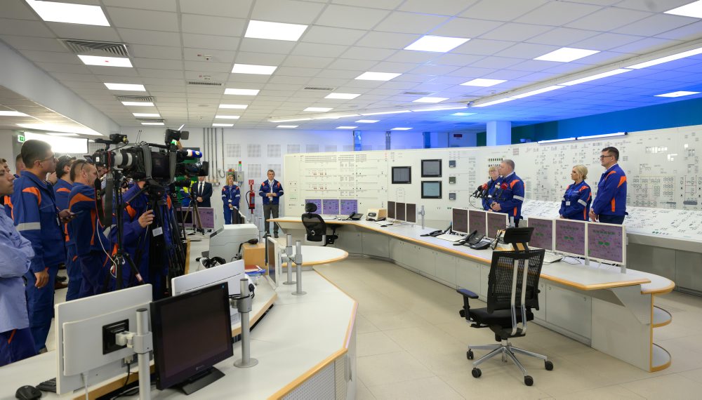 Pripojenie 4. bloku Jadrovej elektrárne Mochovce do elektrizačnej sústavy SR