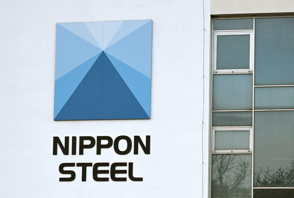 Oceliarne Nippon Steel Slovakia v Košiciach  