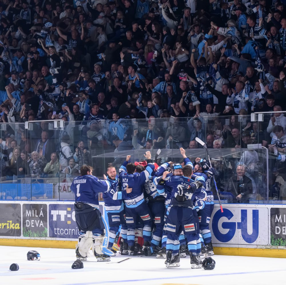 HK Nitra - Slovan Bratislava 4:3 pp v 7. zápase finále, Nitra získala tretí titul