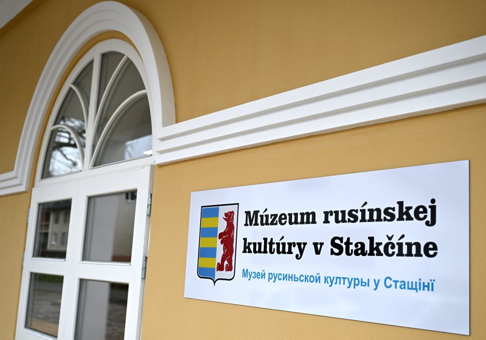 Zrekonštruovaný kaštieľ v Stakčíne - sídlo Múzea rusínskej kultúry