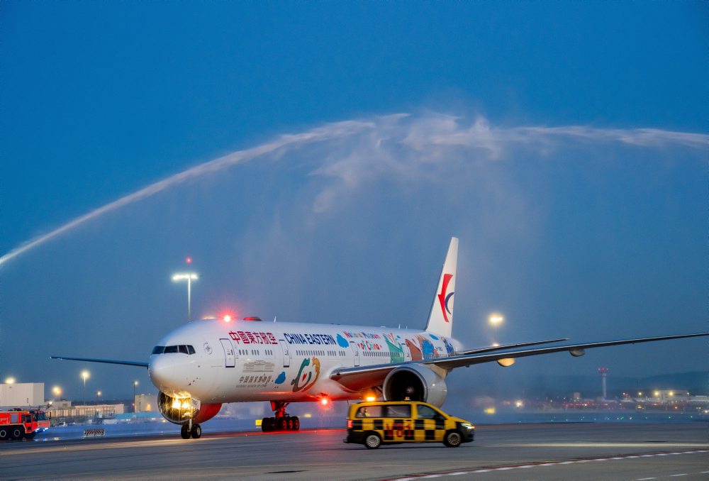 Na letisku vo Frankfurte nad Mohanom začal fungovať nový Terminál 3